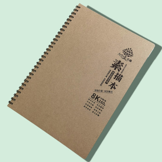 CUADERNO BOSQUEJO 8K 30H 1230