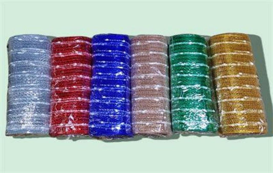 MALLA NAV 26CM 5YD E