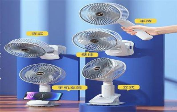 VENTILADOR PRENSA B