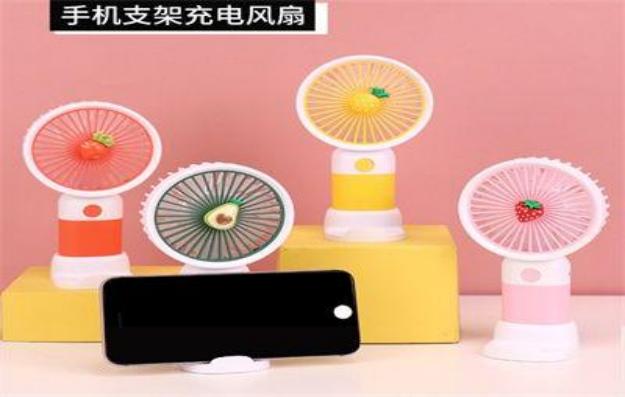 VENTILADOR MANO DD5646A