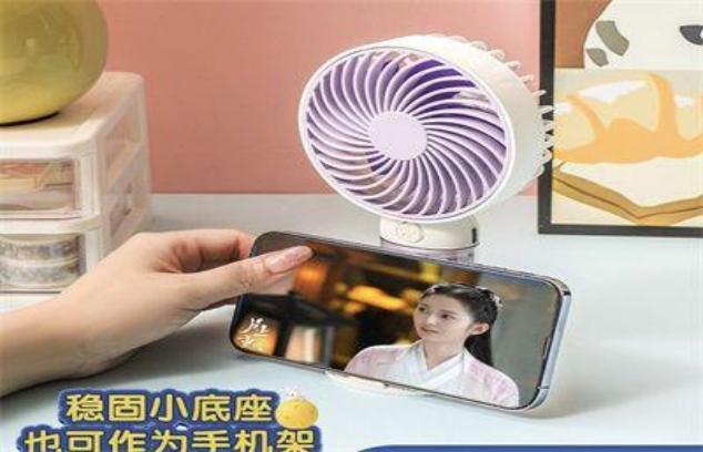 VENTILADOR MANO MU050A3D