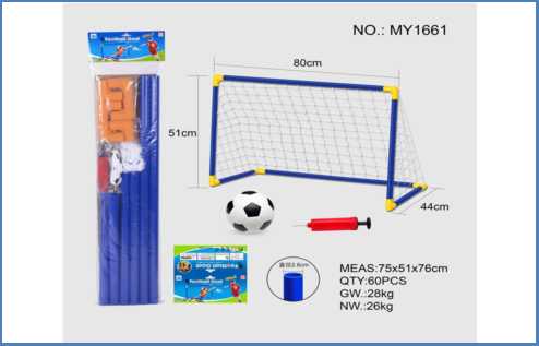 MARCO DE FUTBOL C/BOLA MY1661