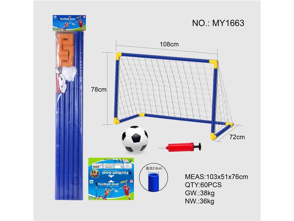 MARCO DE FUTBOL C/BOLA MY1663