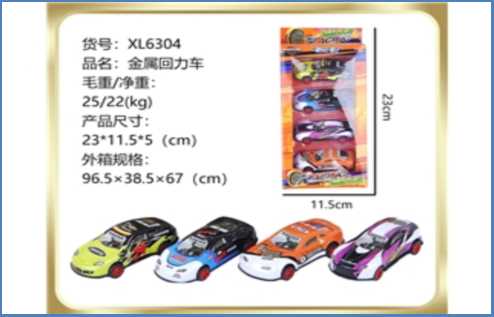 SET CARRO METAL XL6304