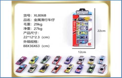 SET CARRO METAL XL806B