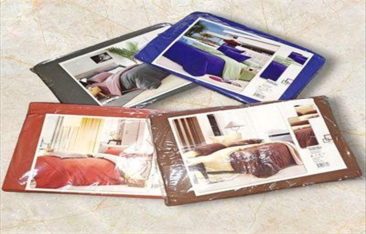 FUNDA PARA COLCHON 120*200+25