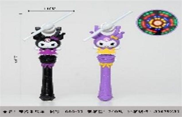 VARITA LUZ KUROMI 616-65