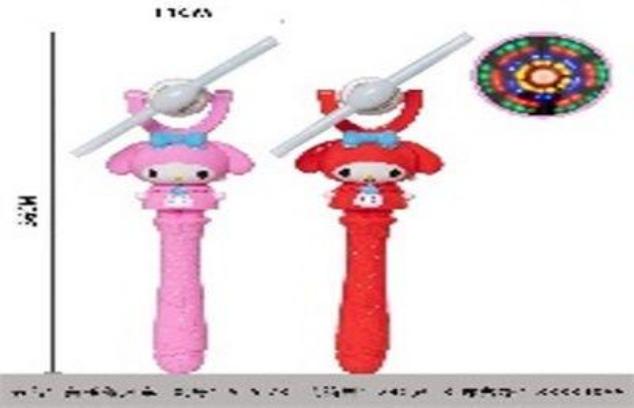 VARITA LUZ MELODY 616-73