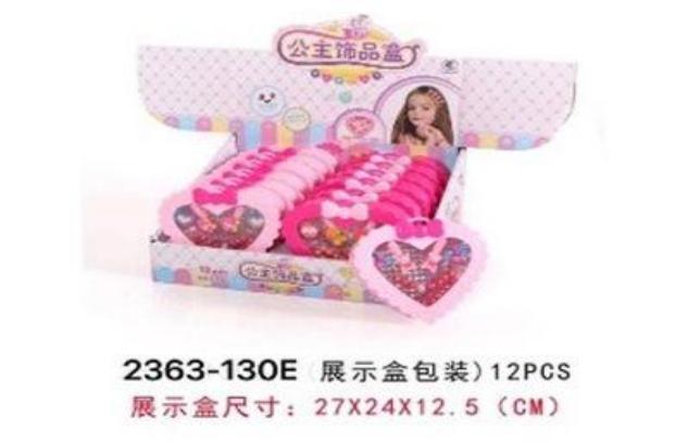 SET JOYAR TIPO CORAZON 2363-130E