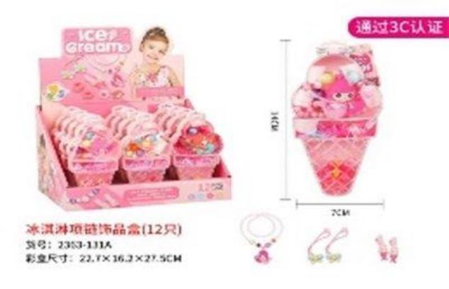 SET JOYAR TIPO HELADO 2363-130E