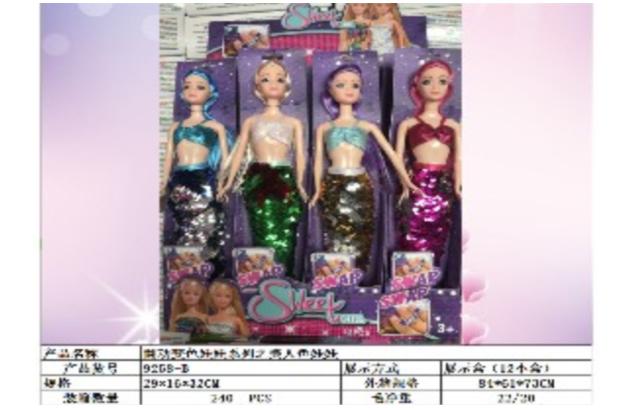 MUNECA SIRENA LENTEJUELA 9258-B