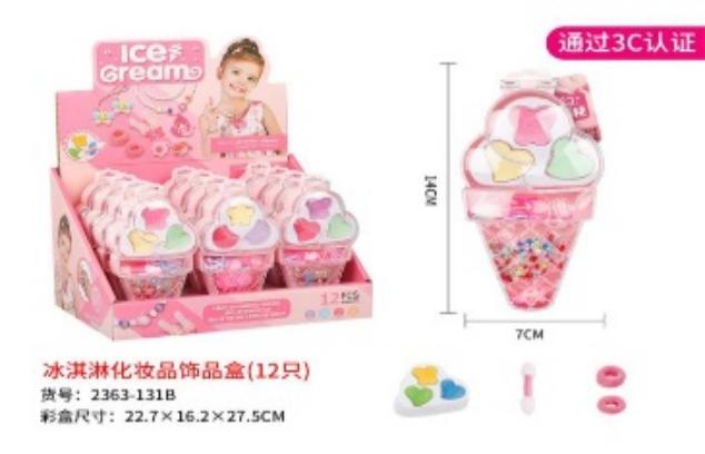 SET COSMEDICO HELADO 2363-131B