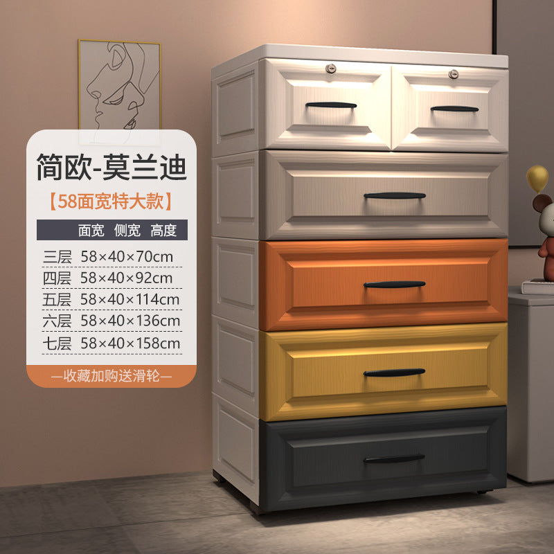 GAVETERO 5 NIVER 55*40*92CM 58J52