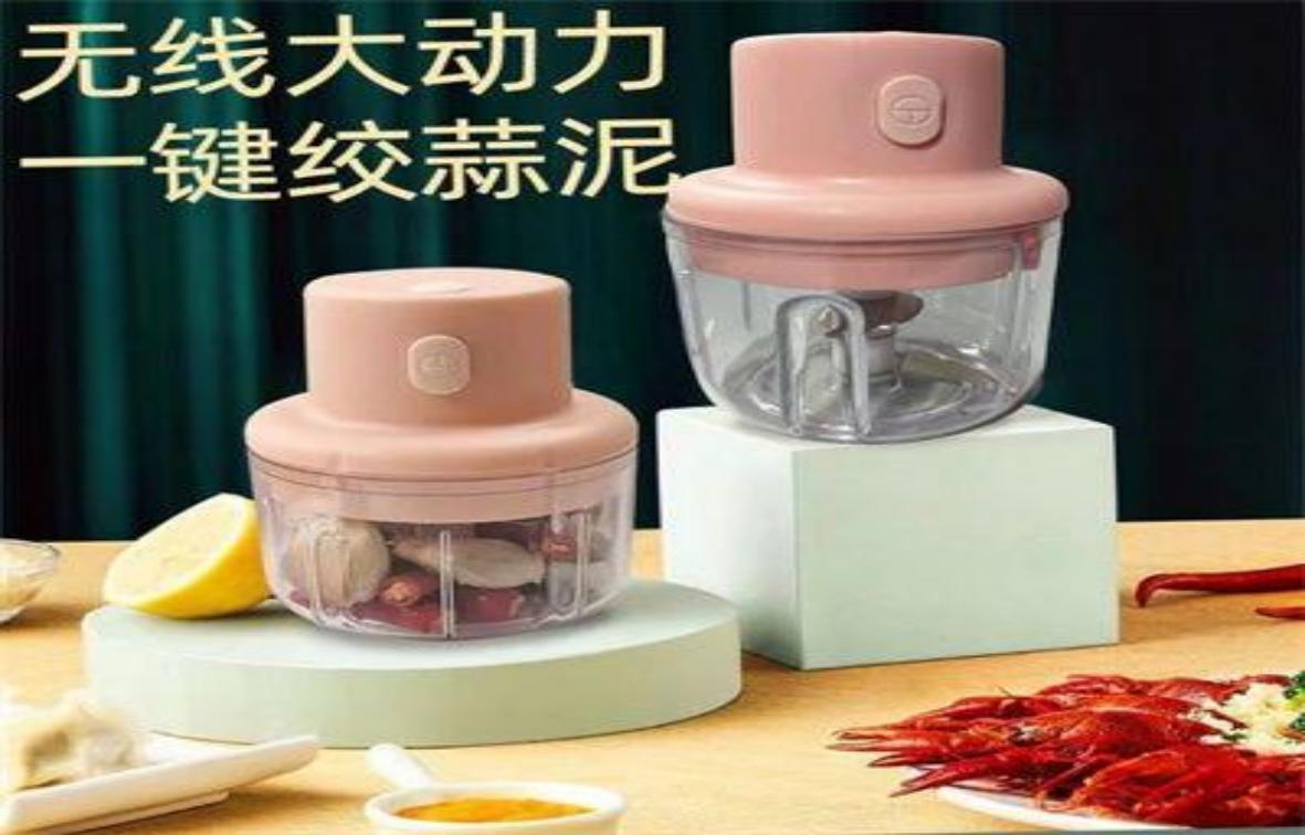 MOLIDOR PARA AJO 250ML