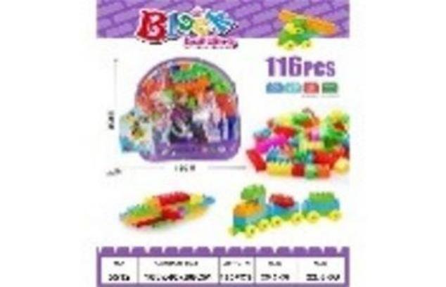 BLOQUE 116PCS FROZEN SALVEQUE 5512