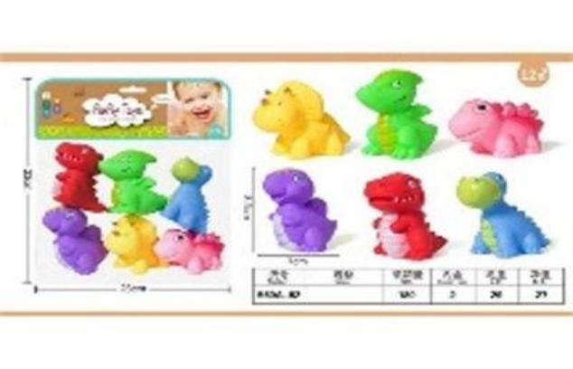 DINOSAURIO PVC 6PCS BOLSA 560A-92