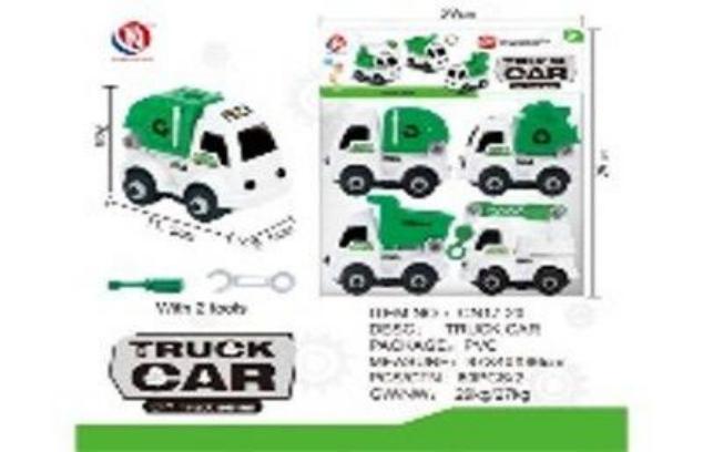 CARRO DE ARMAR CN17-20