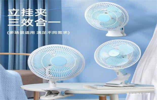 VETILADOR CON PRENSA 180