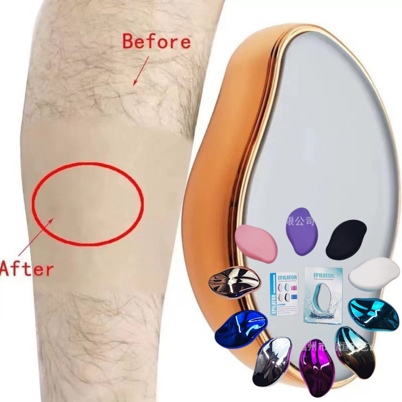 DEPILATORA NANOMETRO