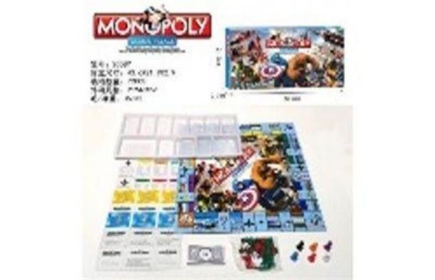 MONOPOLIO  CAPITAN 2058Y
