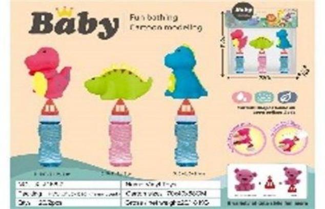 BURBUJA DINOSAURIO 3PCS XLJ166-7