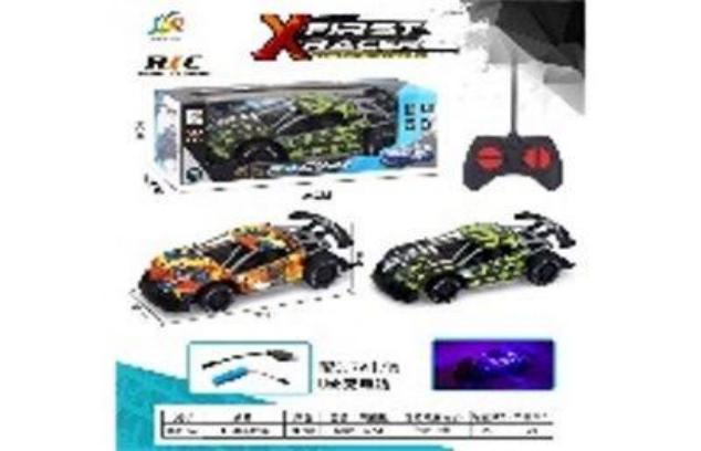 CARRO DUGATI CONTROL LUZ 1:20 6611-S3A