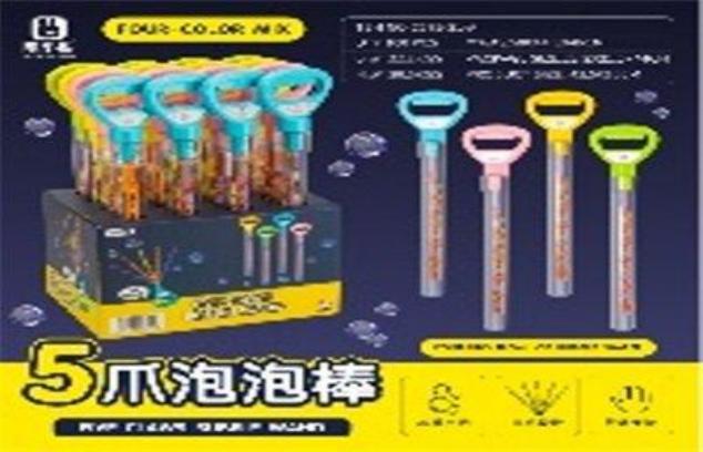 BURBUJA TUBO C575-21-A