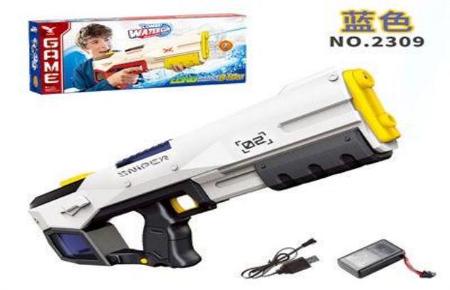 PISTOLA AGUA AUTOMATICO 2309