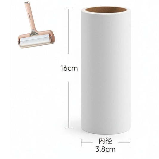 ROLLO PAPEL PARA QUITA PELUSA