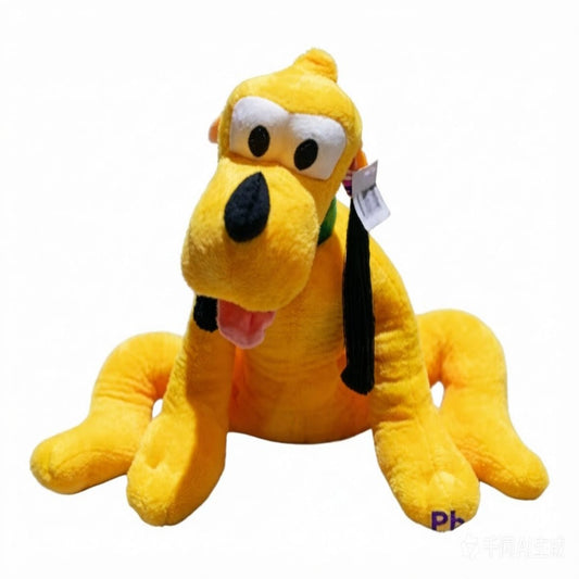PELUCHE PLUTO