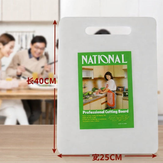 TABLA PICAR PVC 40*25*0.4