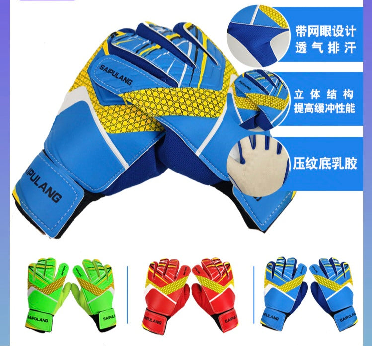 GUANTES DE PORTERO NINO