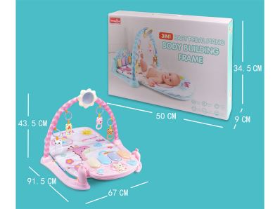 GIMNASIO PARA BEBE PIANO MUSICAL 1150