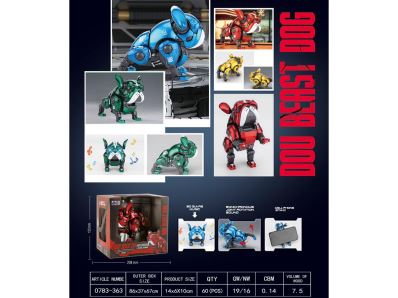 ROBOT PERRO METAL 0783-363