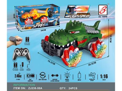 CARRO HUMO CONTROL RELOJ 1:16 ZJ238-50A