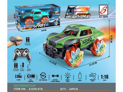 CARRO HUMO CONTROL RELOJ 1:16 ZJ238-57A