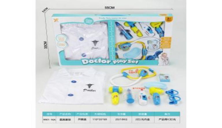 SET DOCTOR 9901-16A