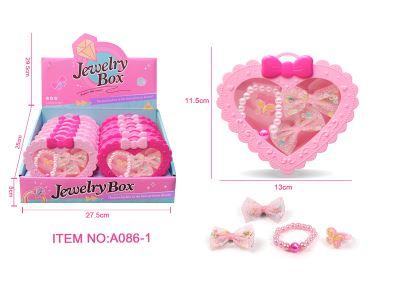 SET ANILLO PRENSA A086-1