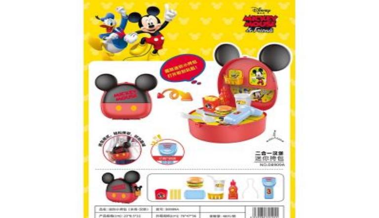 JUGUETE COMIDA MICKEY MALETA D8909A