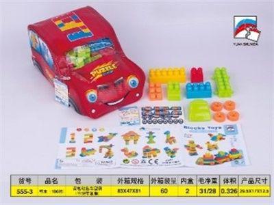 BLOQUE CAR 100PCS 555-3