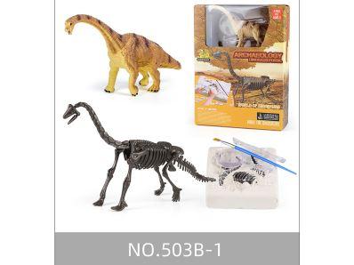 DINOSAURIO EN PIEDRA 503B-1