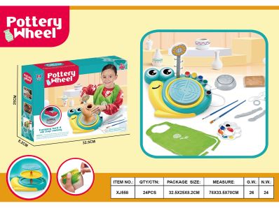 TORNO DE ALFARERIA PARA NINOS XJ558