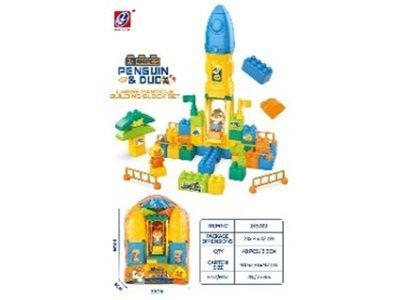 BLOQUE 44PCS JX6783