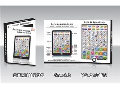 TABLET ESTUDIO ESPANOL INGLES 2101ES