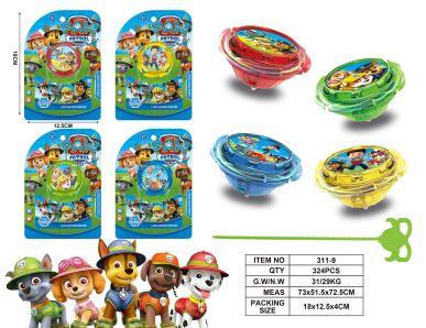 BLAY BLAY LUZ PAW 311-9