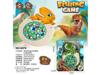 JUGUETE PESCA DINOSAURIO 6878