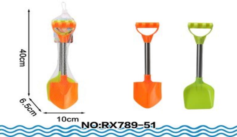 JUGUETE PLAYA PALA 40*10CM RX789-51