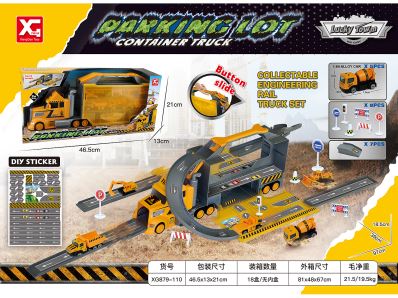 TRAILER PISTA XG879-110