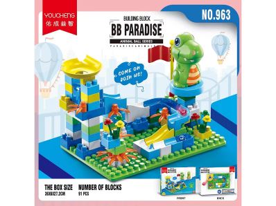 LEGO PARQUE DIVERSIONES 91PCS 963