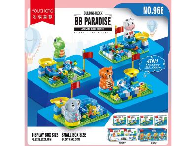 LEGO PARQUE DIVERSIONES 64PCS 966